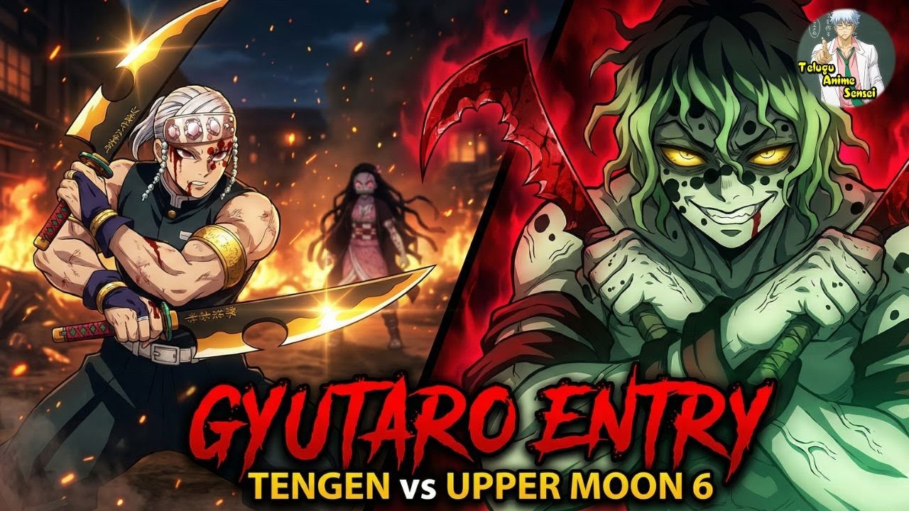 DEMON SLAYER Season 2 PART - 4 Episodes 7 - 9 explanation in TELUGU | Telugu Anime Sensei