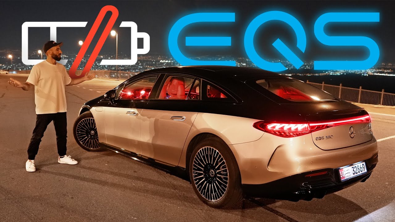 انظروا كم مشت مرسيدس اس كلاس قبل ان تنقطع من الكهرباء! تجربة ليلية - EQS580 range test