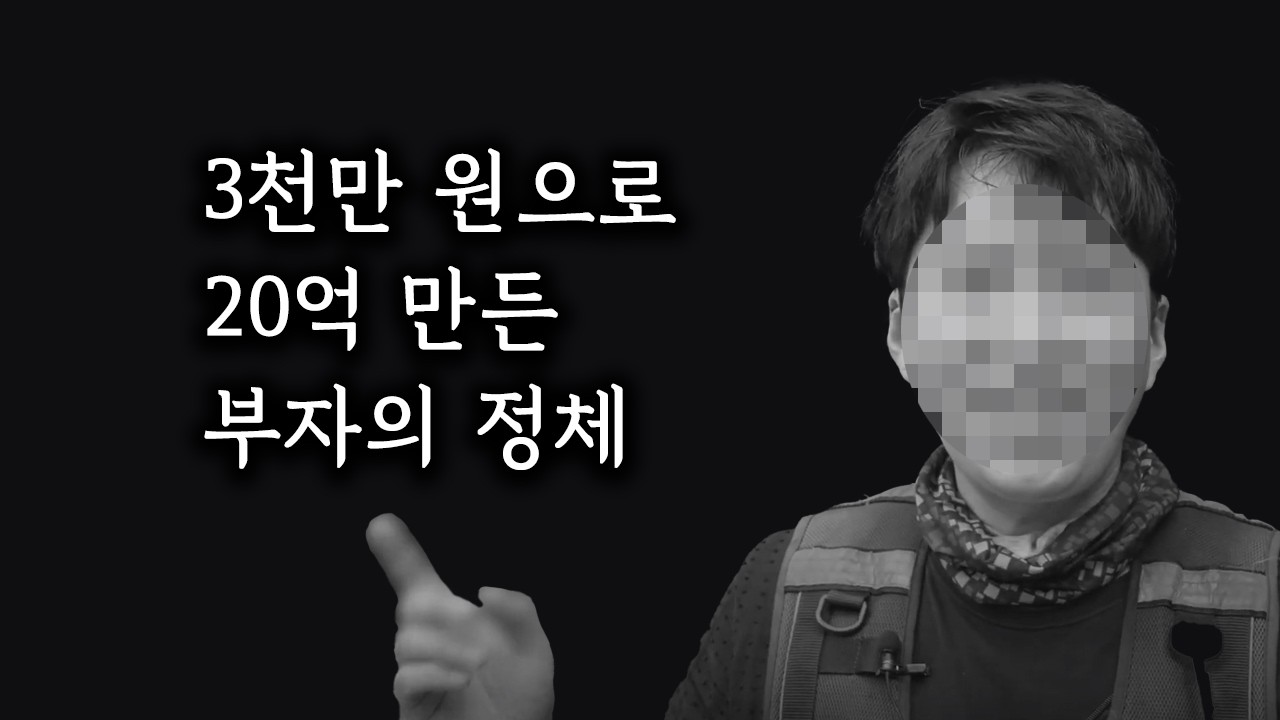 제가 죽을 수도 있겠네요.
