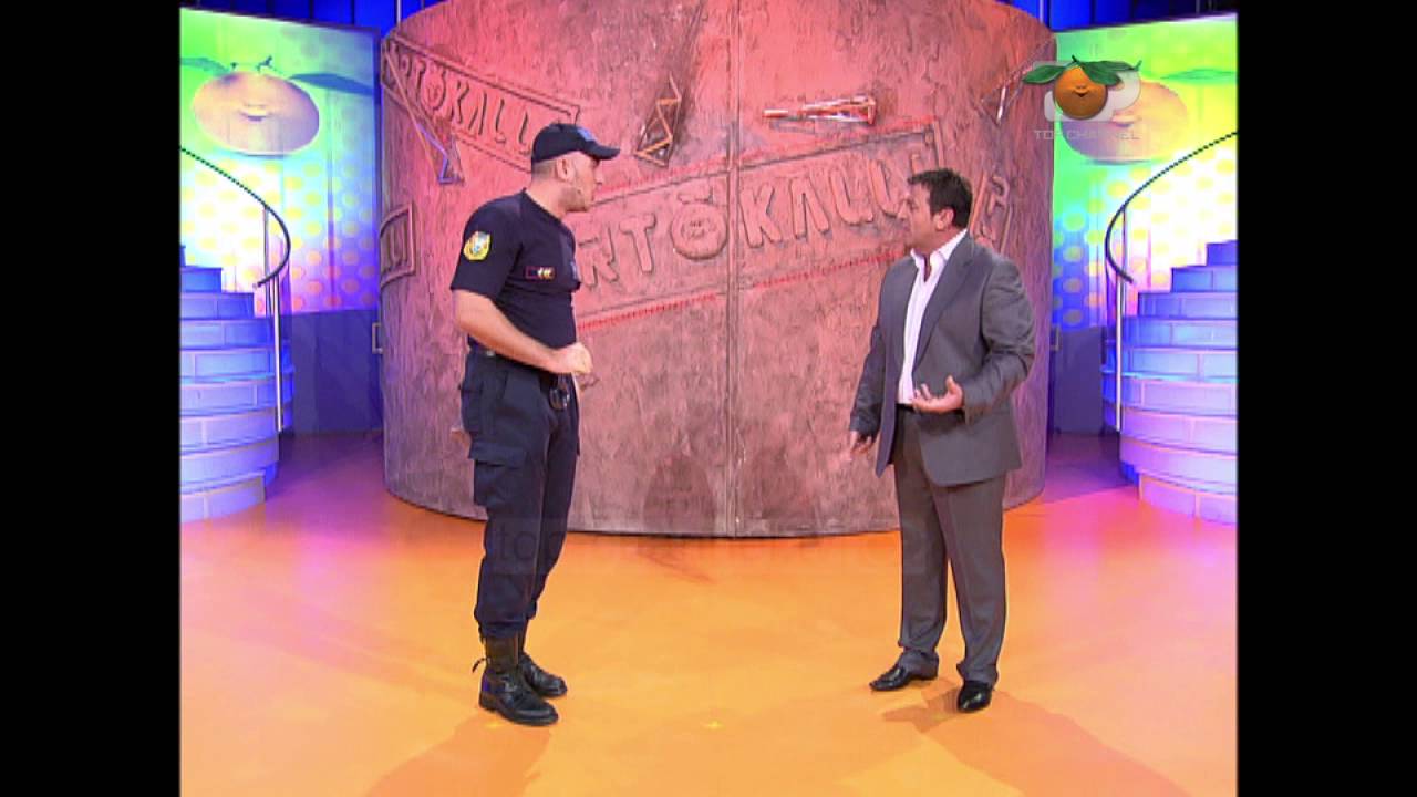 Portokalli, 2 Nentor 2008 - Polici (Djali 15 vjeç ne klase te pare)