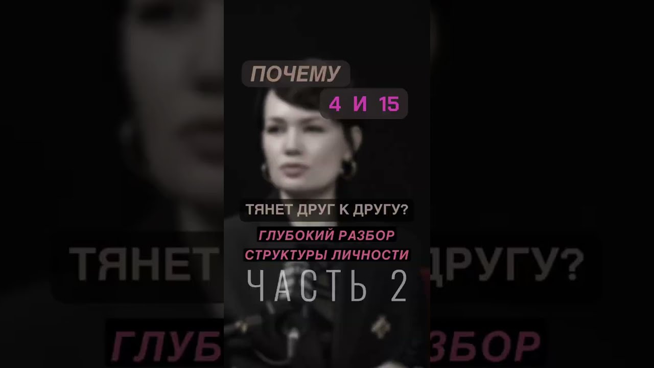23 февраля 2026 г.