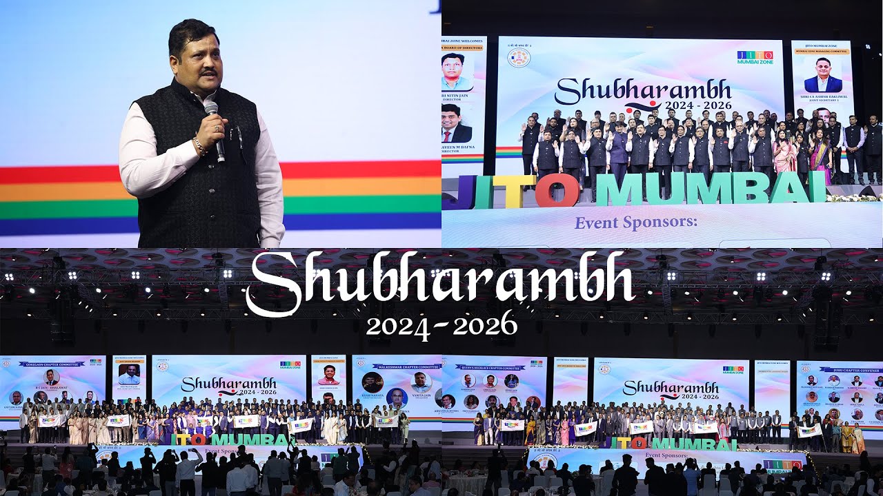 JITO Mumbai Zone 'Shubharambh' AfterMovie | Joint Installation & Oath-Taking Ceremony