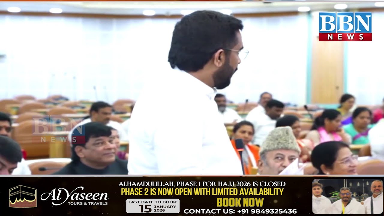 GHMC Council Budget Debate | MLA's Majid Hussain aur Zulfiqar Ali Raises City Issues
