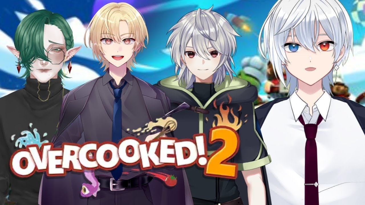 【OVERCOOKED!2】料理苦手界隈、参る【#氷雨謁見中/ #新人Vtuber】