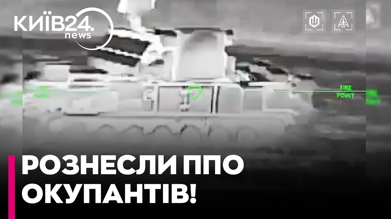 🔥УДАР ПО ЗРК «ТОР»! СБС УРАЗИЛИ ДВА комплекси та НАФТОБАЗУ окупантів — деталі операції