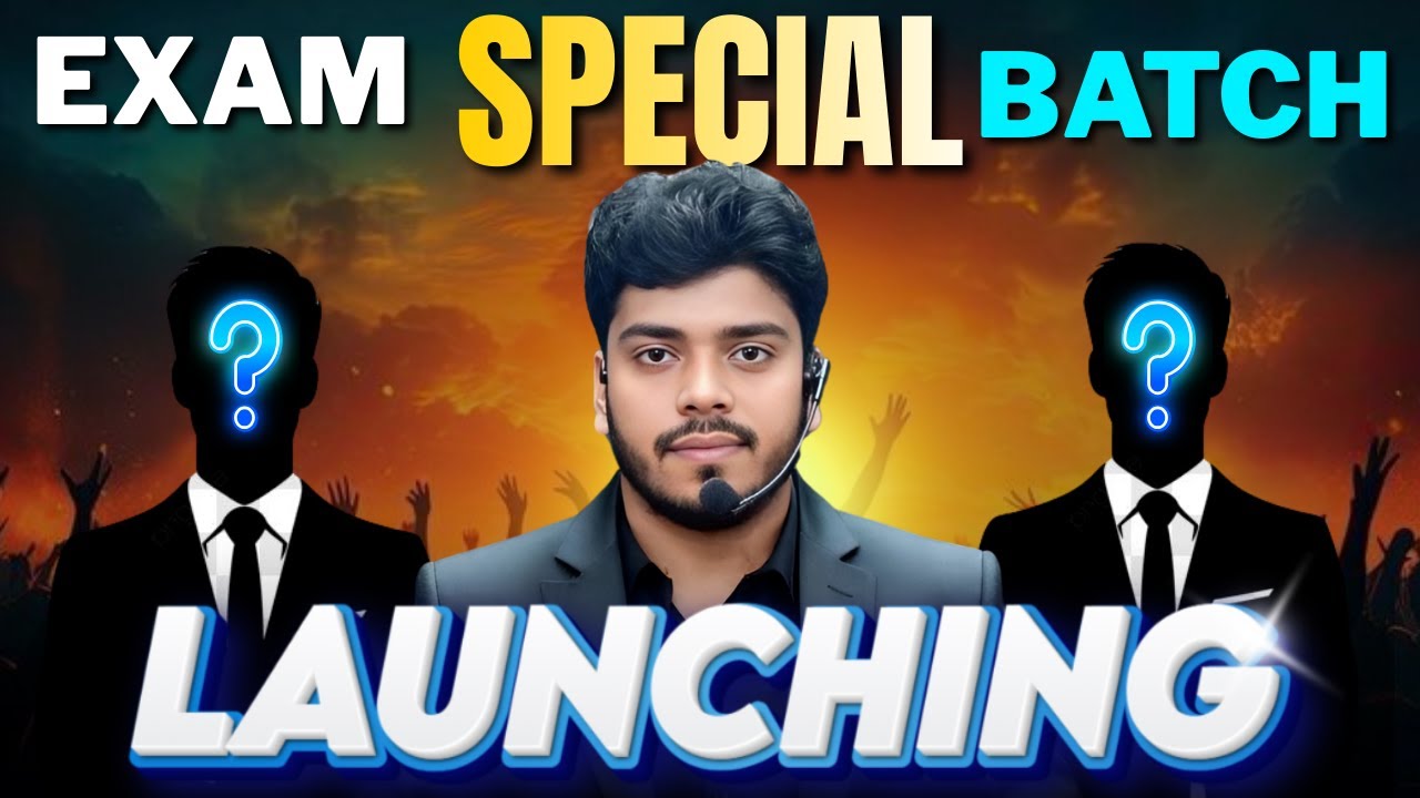 EXAM SPECIAL LAUNCHING || TOPPER TEACHER से पढने का मौका || अब होगा एग्जाम का डर ख़त्म