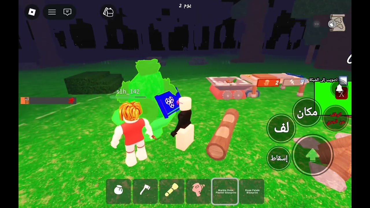 ٢١ فبراير، ٢٠٢٦