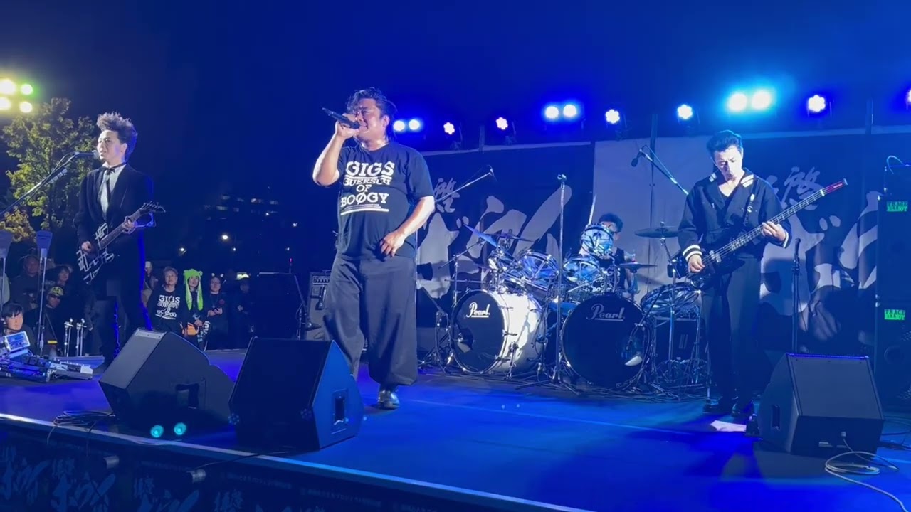 【拝啓ボウイ様2025 】じぐろ京介BOØGY