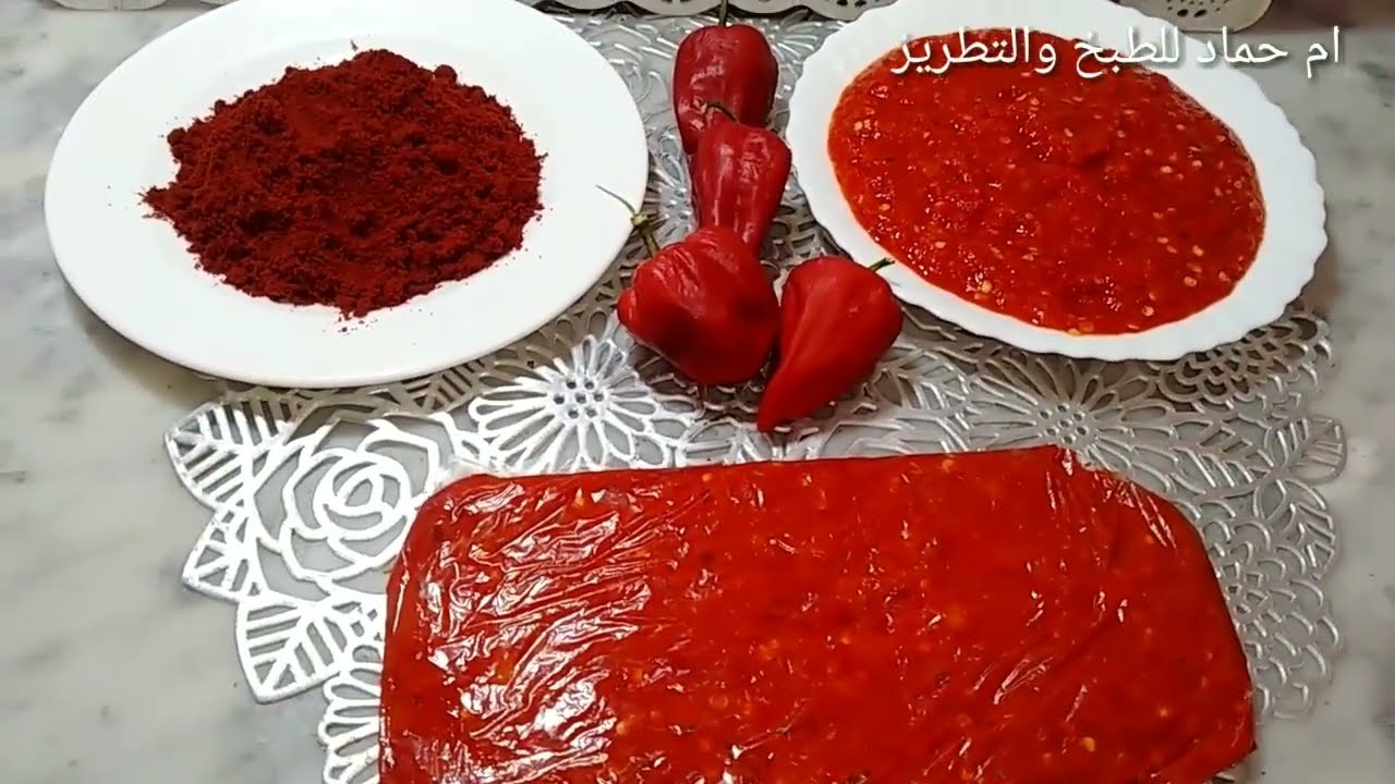 طريقة صنع الفلفل الاحمر الجاف والهريسة