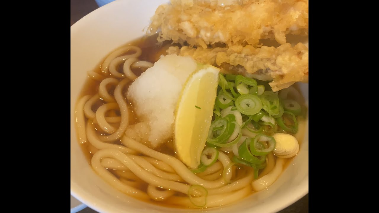 うどん　神戸県庁前　麺花ゆうしょう⭐️⭐️⭐️⭐️