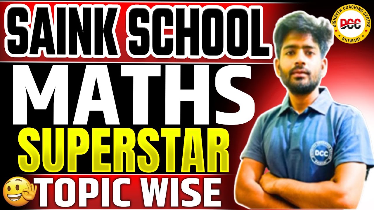 Sainik School Maths Class 6 | Sainik School Entrance Exam Class 6 | Sainik School Class 6 |AISSEE