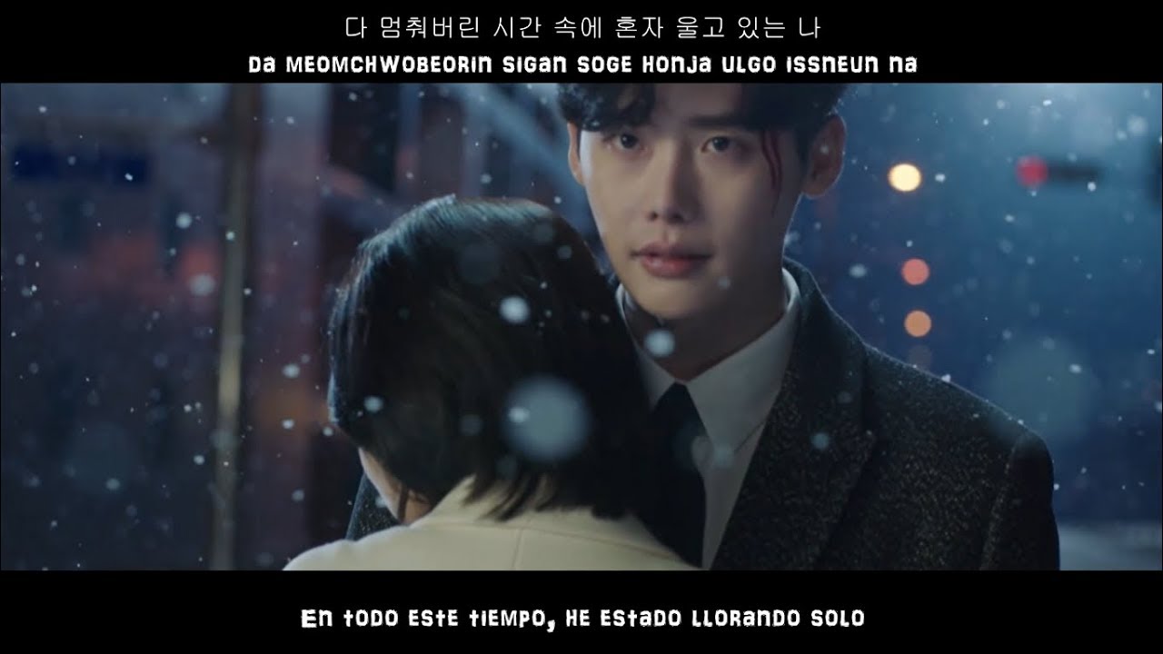 Eddy Kim - When Night Falls [ SubEsp | Han | Rom ] While You Were Sleeping OST Part 1