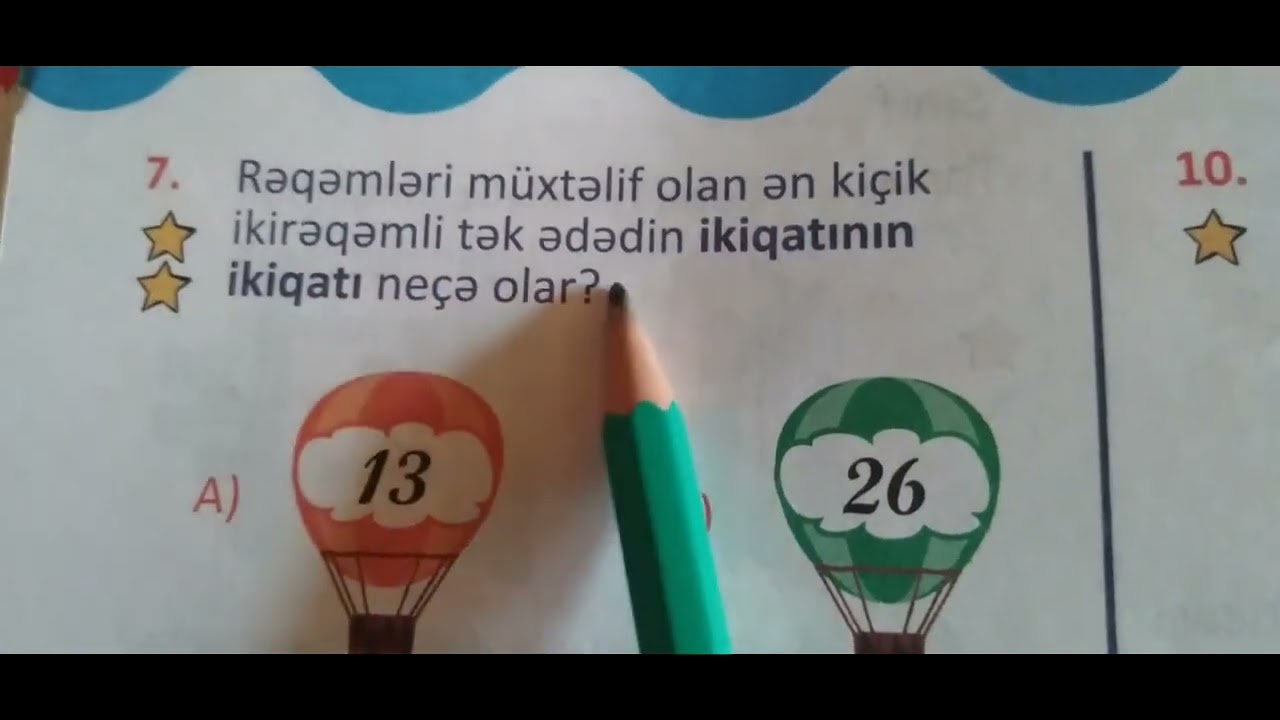 2-sinif test nömrə-27 səh.57-58 Riyaziyyat fənni.Çinar yayımları Yarpaq testi