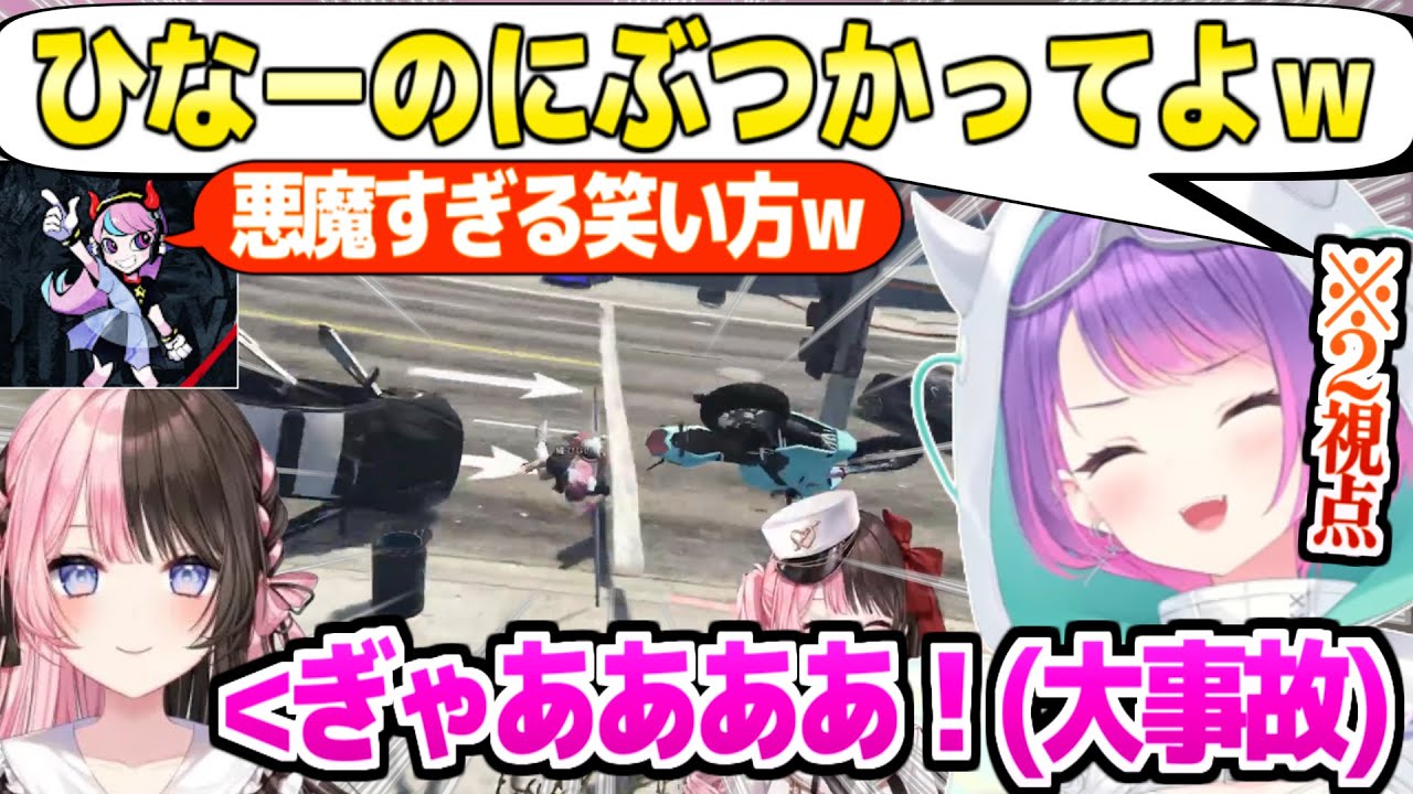 【MADTOWN】sellyに悪魔の囁きをしてひなーのを撥ね飛ばすトワ様＋ツルギと2000万の勝負レースで大騒ぎｗ【ホロライブ 切り抜き/常闇トワ/橘ひなの/selly/柊ツルギ】