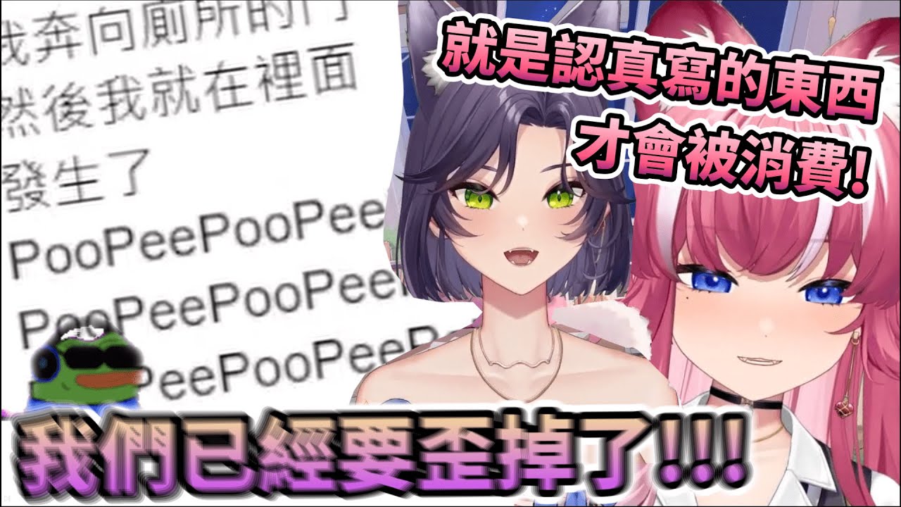 【煌Kirali精華】寫歌Part 2！但歌詞好像比第一次更糟糕？？【煌Sir有汐】ft.汐Seki #子午計畫 #NEO(n)