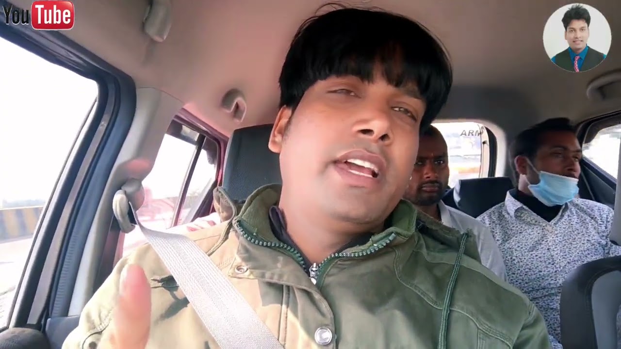 Mera Dost Shaudi  Chala | Sultanpur To Lucknow Airport | Ashish Ojha