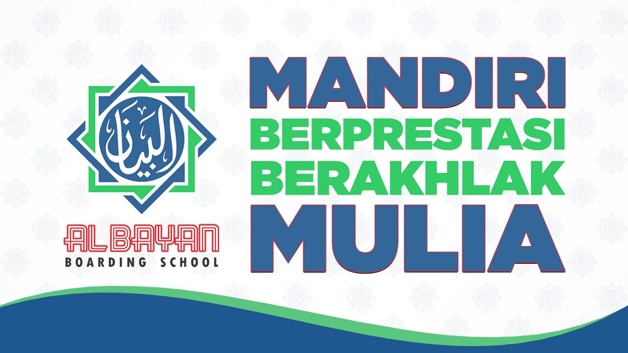 Profil SMA Pesantren Unggul Al Bayan Cibadak Sukabumi