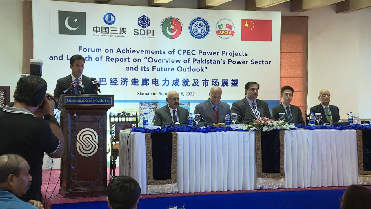 GLOBALink | CPEC alleviates Pakistan's energy shortage, promotes renewable energy goals: officials