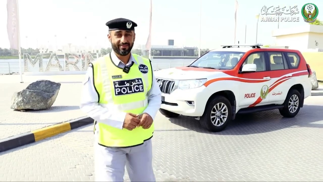 عيد الاضحى المبارك