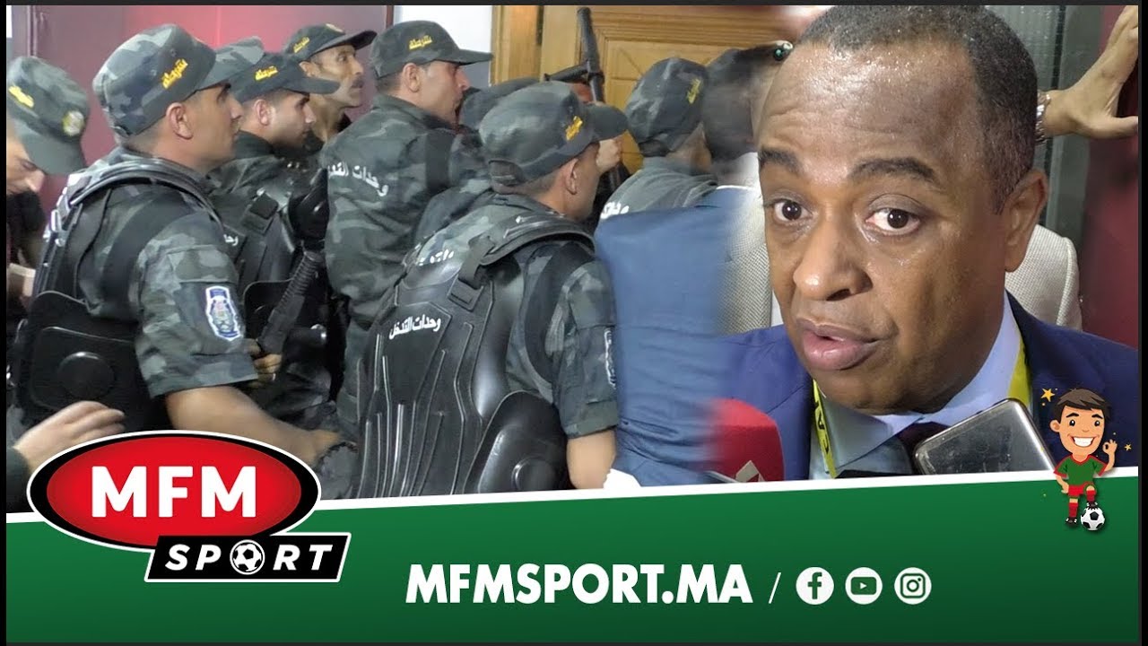 سعيد الناصيري يحكي ما وقع نع غاساما والترجي ويؤكد: ما نساحبناش وهناك جهة تستهدف الوداد
