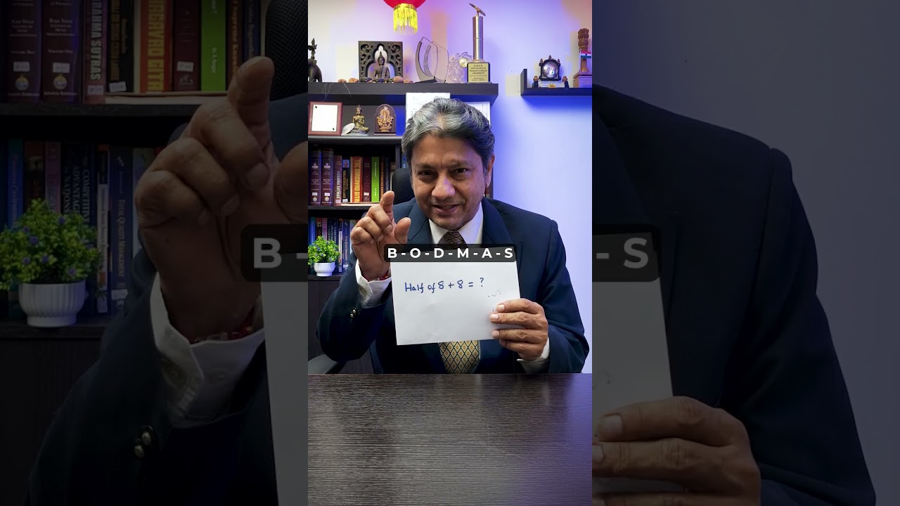 Сможете ли вы решить эту задачу: чему равна половина от 8 + 8? #математическаяголоволомка #интервью