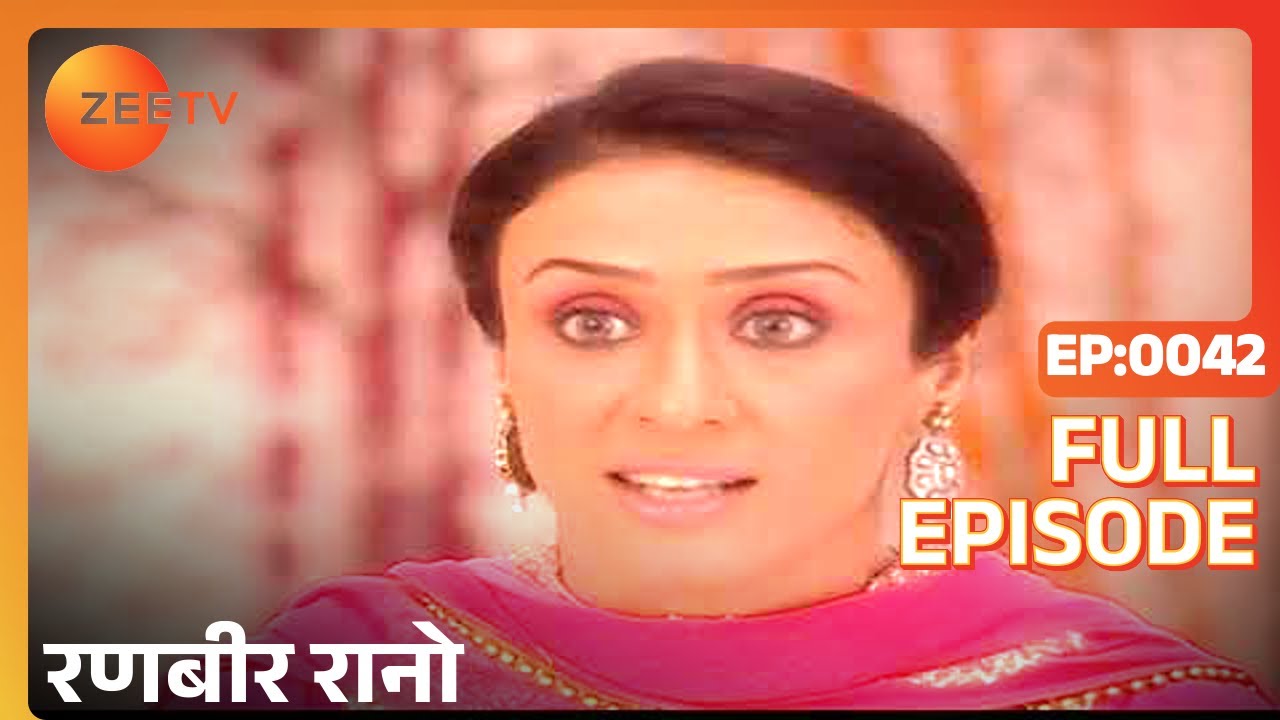 Ranbir Rano - Full Ep - 42 - Preet, Rano, Tina, Vicky, Bau-jee, Kamla, Sukhi - Zee TV
