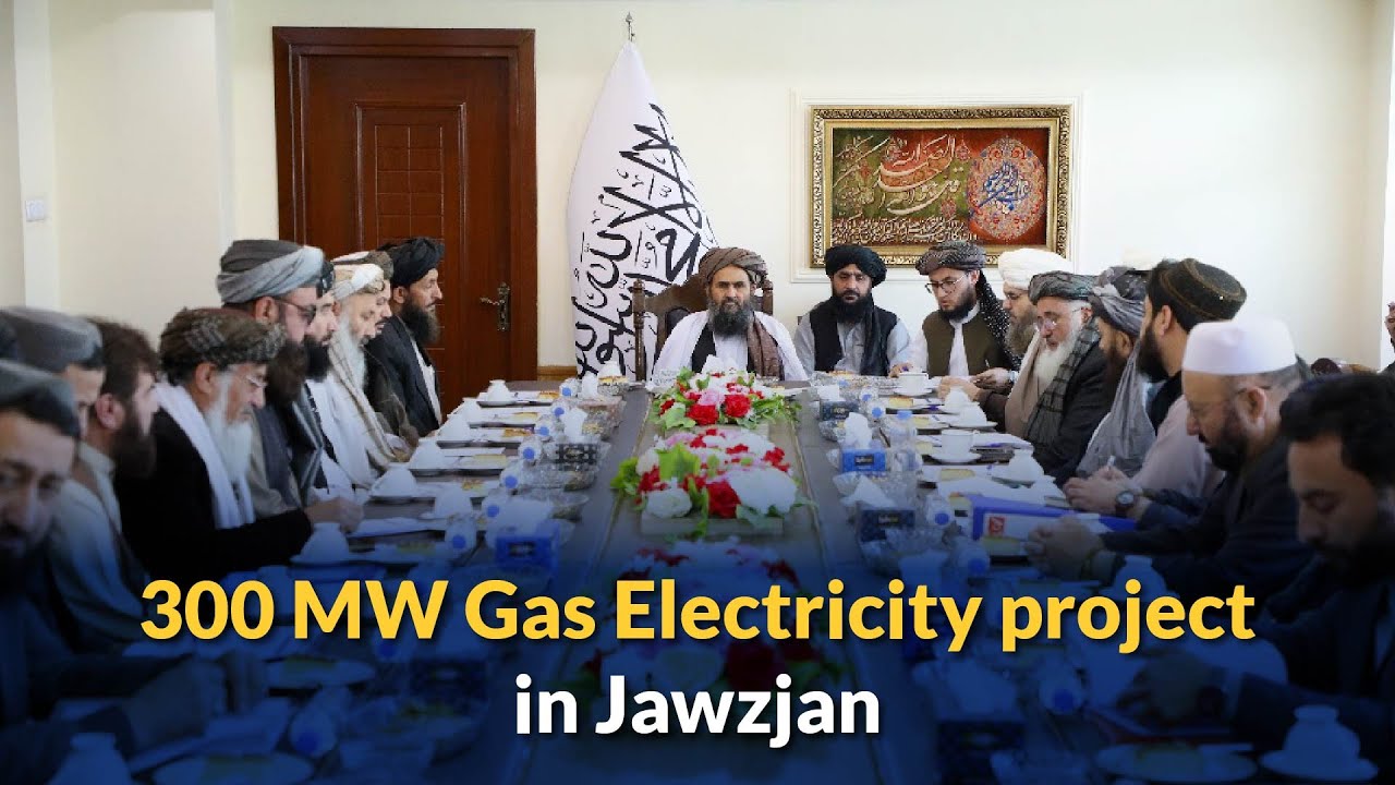 The Economic Commission Discusses 2 Sarubi Dam and 300MW Gas Electricity&nbsp;Production