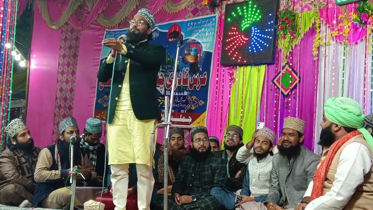 ख्वाजा ए हिंद का दरवार हटाने वालो Nizamat New With Azhar Farooqi and Kalam e Azhar Farooqi