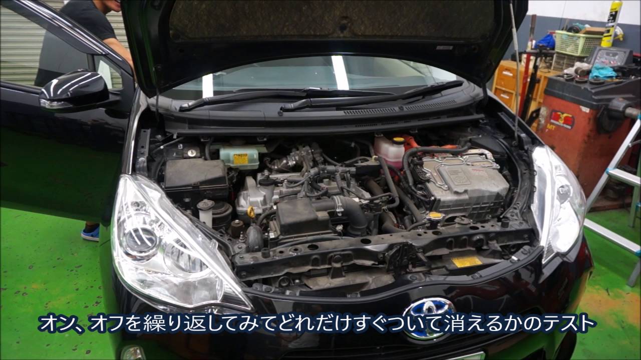 アクアにＬＥＤヘッドライトを取り付ける！