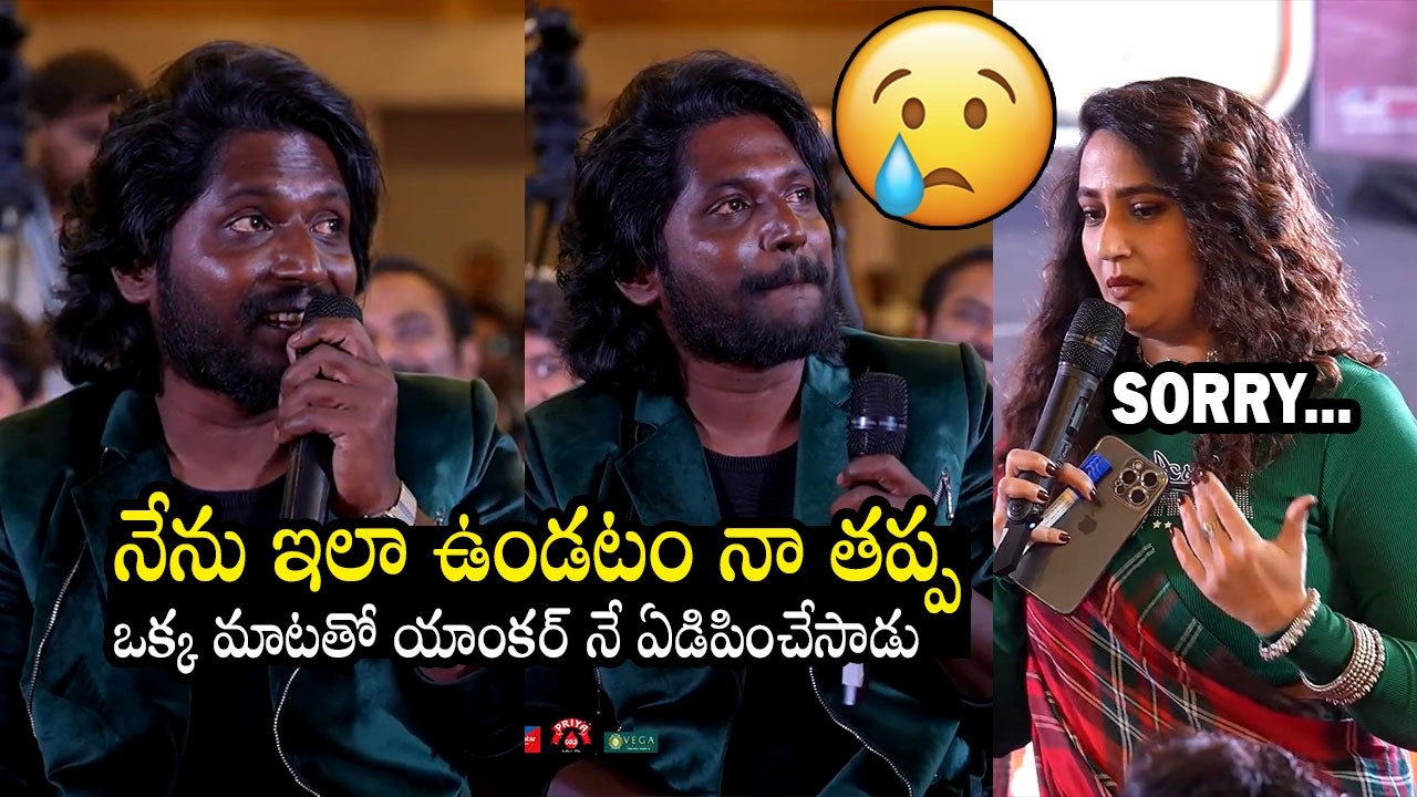 Actor Suhas Made Anchor Manjusha Emotional By His Comments | Always Filmy