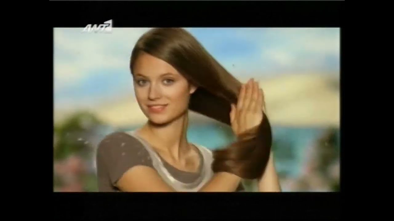 ANT1 Greece - Διαφημίσεις αρχών Ιανουαρίου 2010