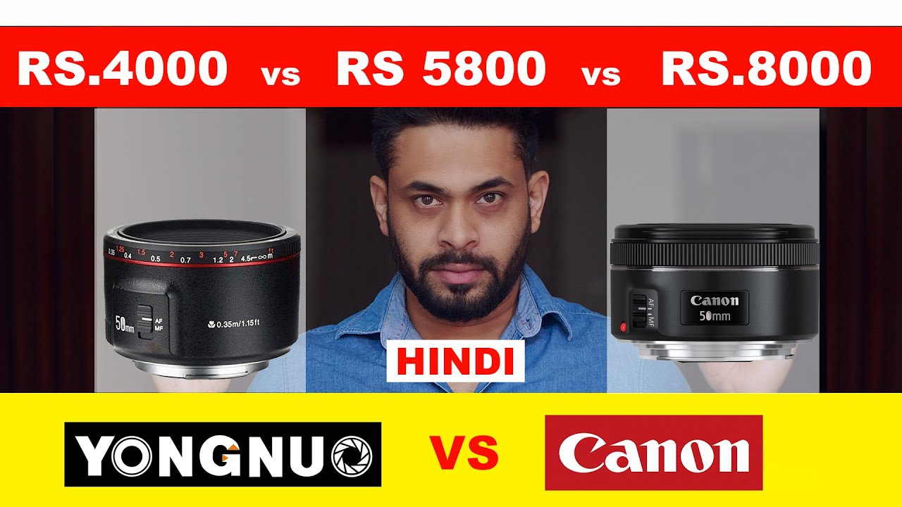 YONGNUO 50mm 1.8 ii vs CANON 50mm 1.8 STM - which to buy? | Lens review and comparison