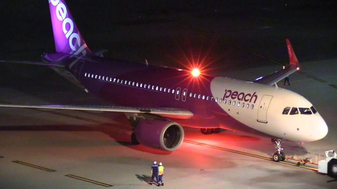 25/08/15 東京国際空港（羽田空港） ピーチ Peach A320-200N (JA205P / JA212P) Departure from Tokyo Int'l Airport, RJTT