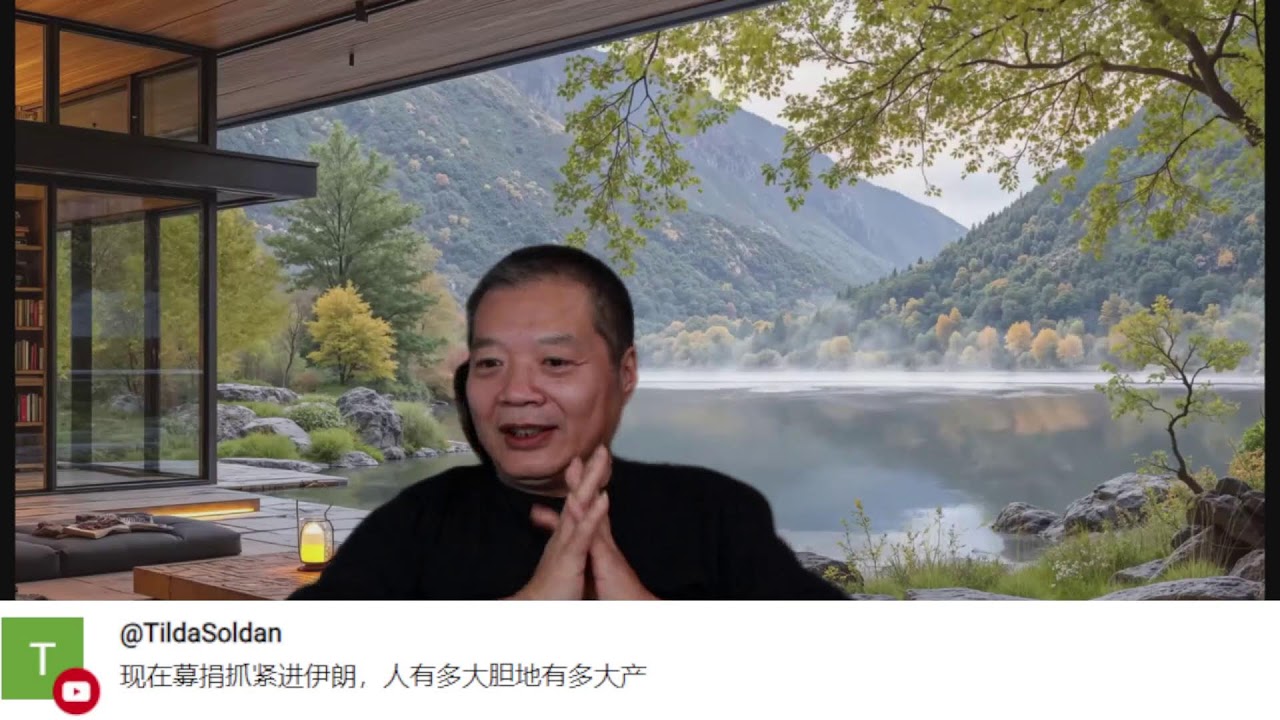 伊朗战争2周，吃瓜群众说输赢