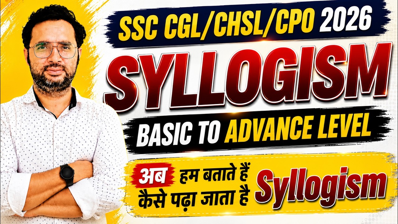 Syllogism full concept by rahul sir | Complete Syllogism by rahul sir