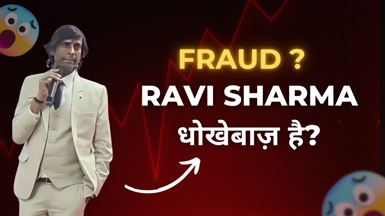 Ravi Sharma controversy | Mukesh Kothari | Who to believe? #mlm #ravisharma #directselling