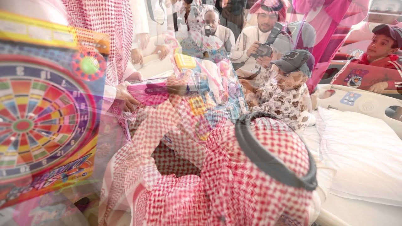 اليوم العالمي لأطفال مرضى السرطان مدينة الملك فهد