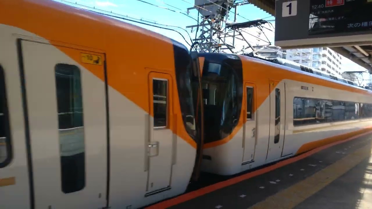 近鉄特急ACE22126(AS26)＋22104(AS04)