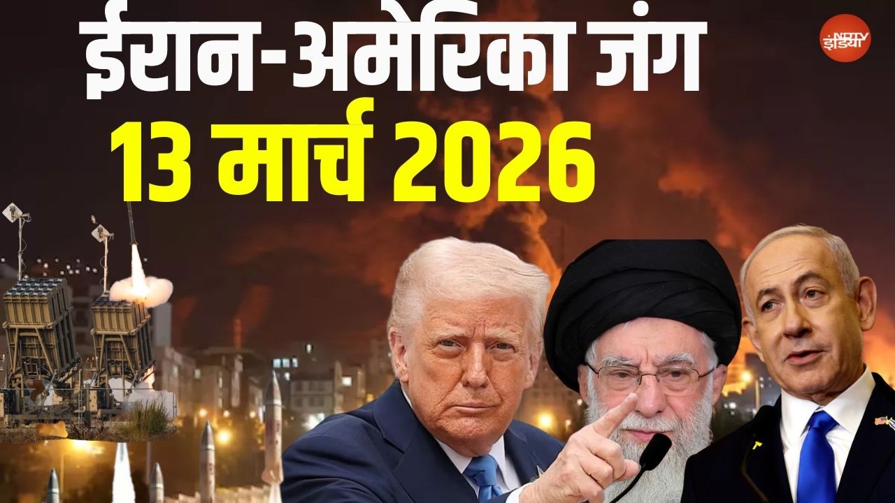 LIVE TV: मुज्जतबा को मिला किंग जोंग का साथ LIVE | Trump Vs Khamenei | Iran Israel US war Updates