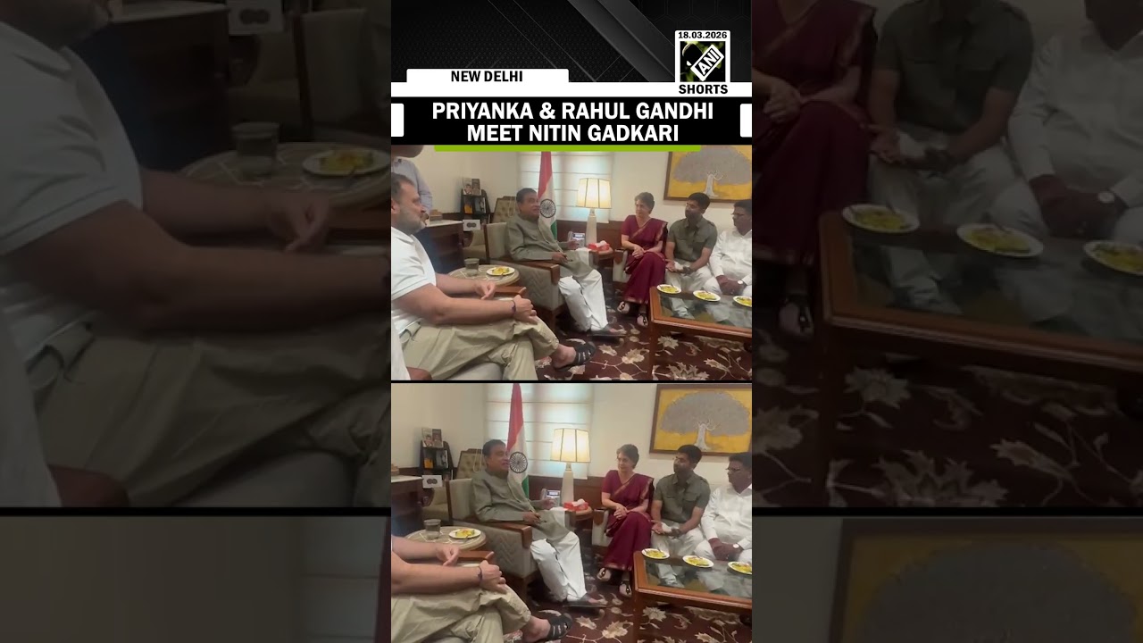 Congress leaders Rahul Gandhi & Priyanka Gandhi meet Union Minister Nitin Gadkari in the Parliament