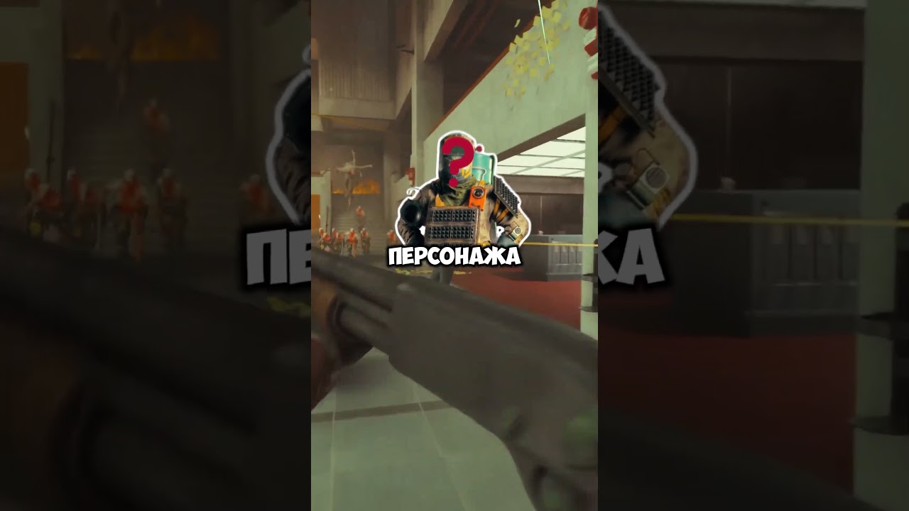 Первый глобальный апдейт FBC: Firebreak