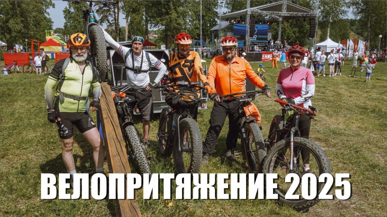 Вот так надо катать на  фэтбайке