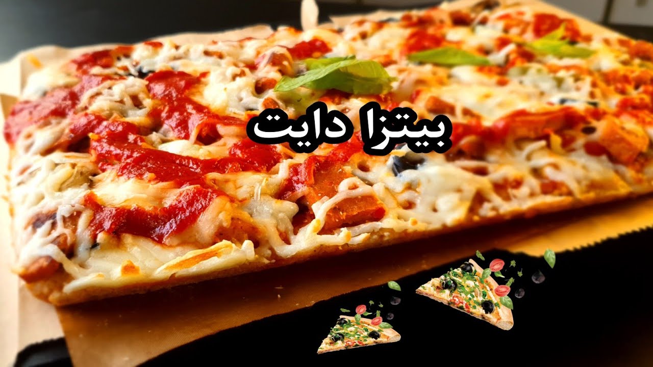 سر واحد لعمل ألذ بيتزا صحية بدون لمس العجينة🍕الحشوة إدمان😎بدون بيض او دقيق #Pizza #oats #Eggless