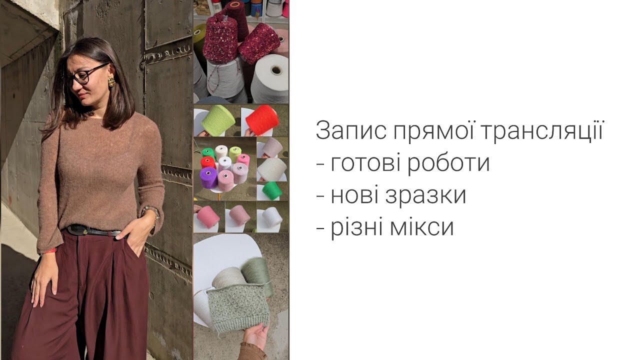 Готові роботи, процеси, новини, відповіді на запитання