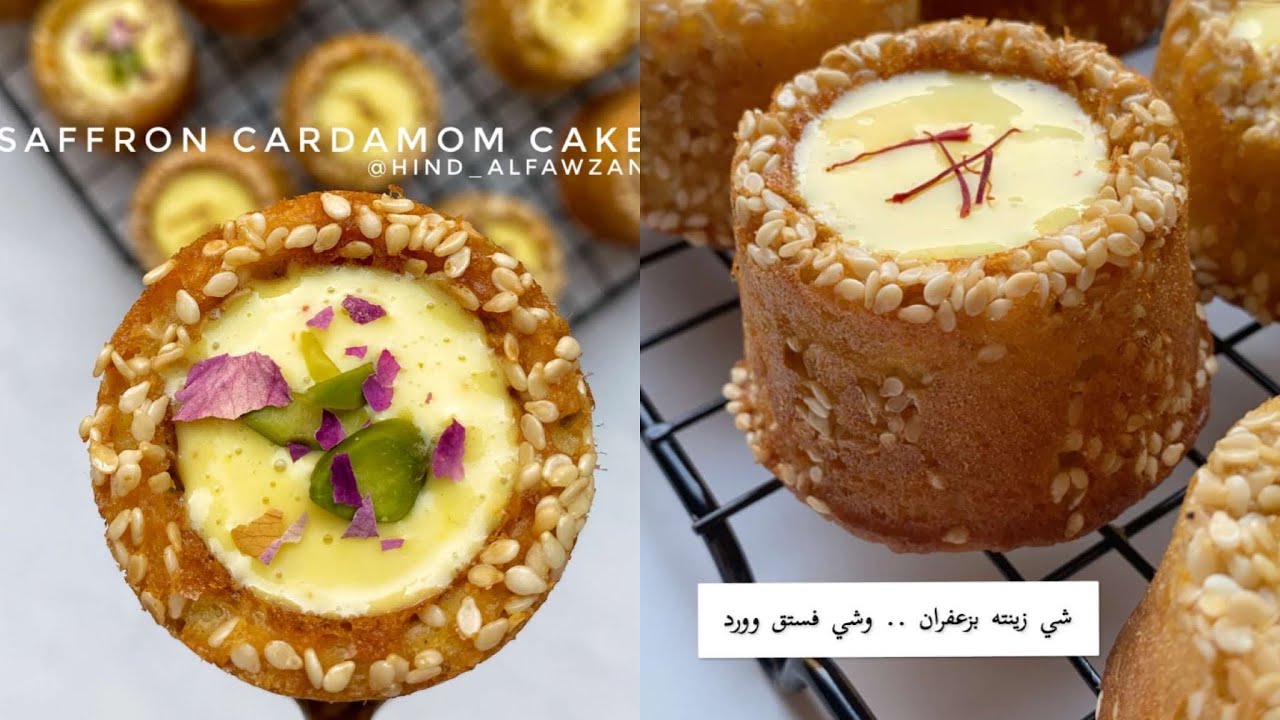 || قرص عقيلي أنيق وكشخة 🤩✨💛 || من 👈🏻 هند الفوزان 🌸🌺