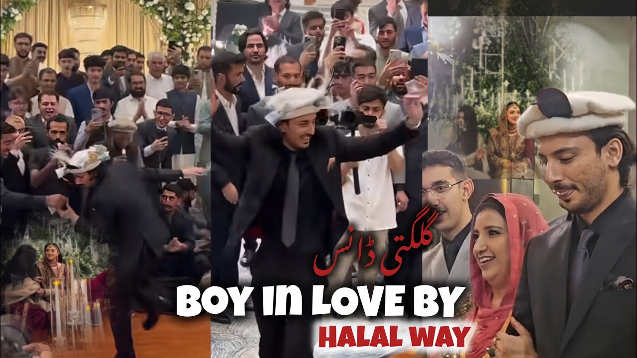 Hassan Raheem walima Part 2 gilgit DANCE cousin marriage won heart 😭✋😔