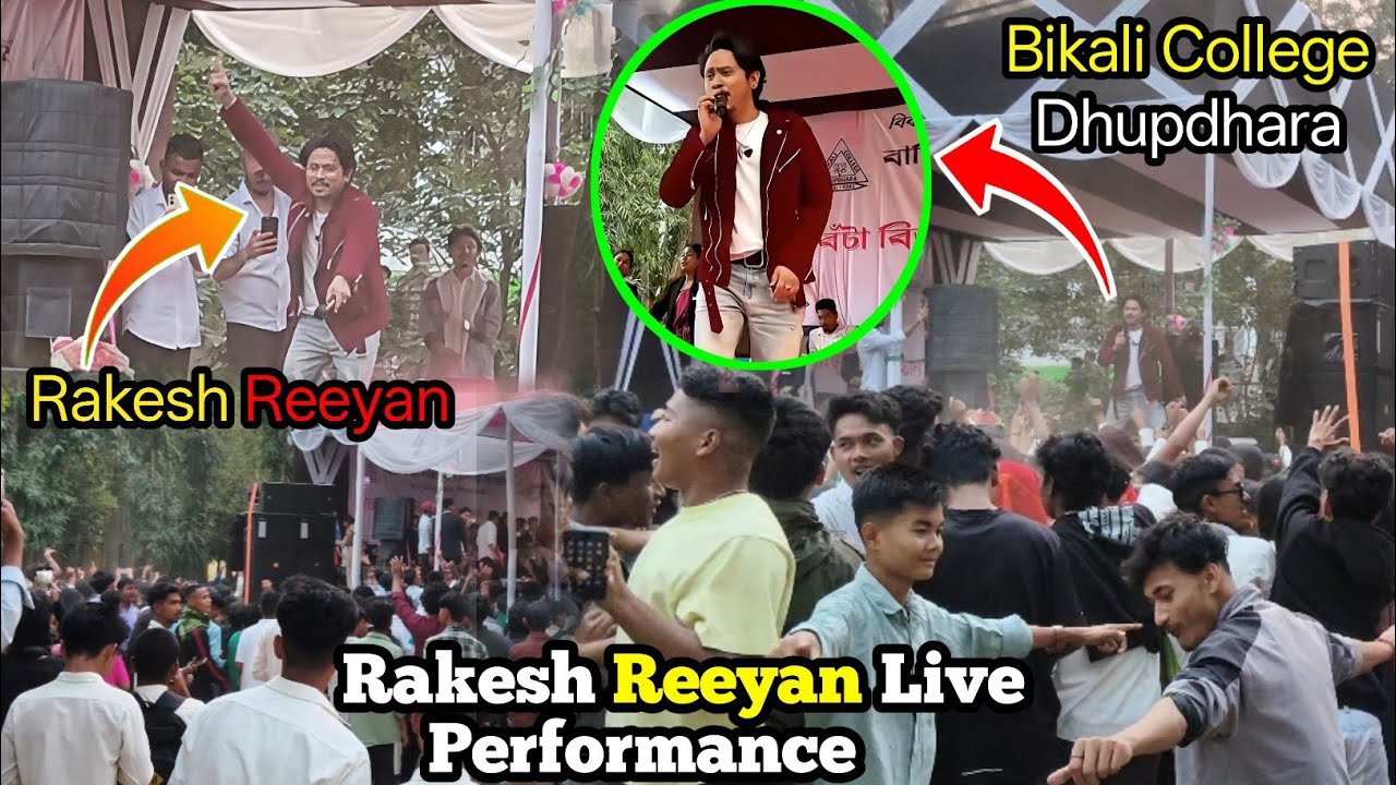 Rakesh Reeyan 🤩 Live Performance In Bikali College Dhupdhara 