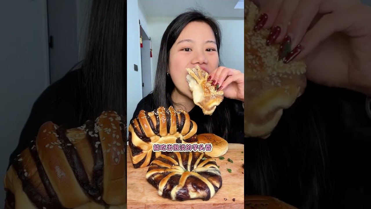 Ultimate Red Bean Paste Bun Experience: Indulge in the Sweetness