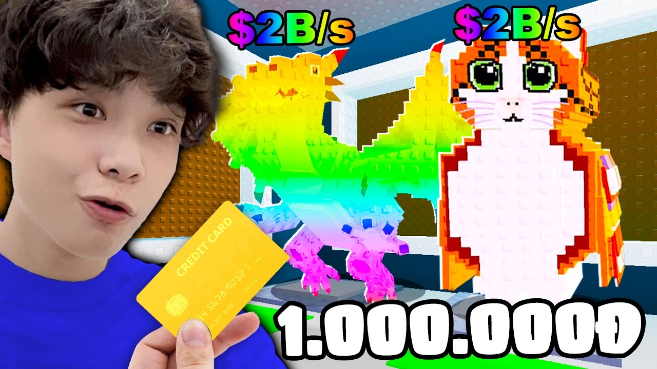 NOXUSS ĐĂNG NHẬP ACC 1K VS 10000K XỊN NHẤT TRONG STEAL A BRAINROT | Roblox