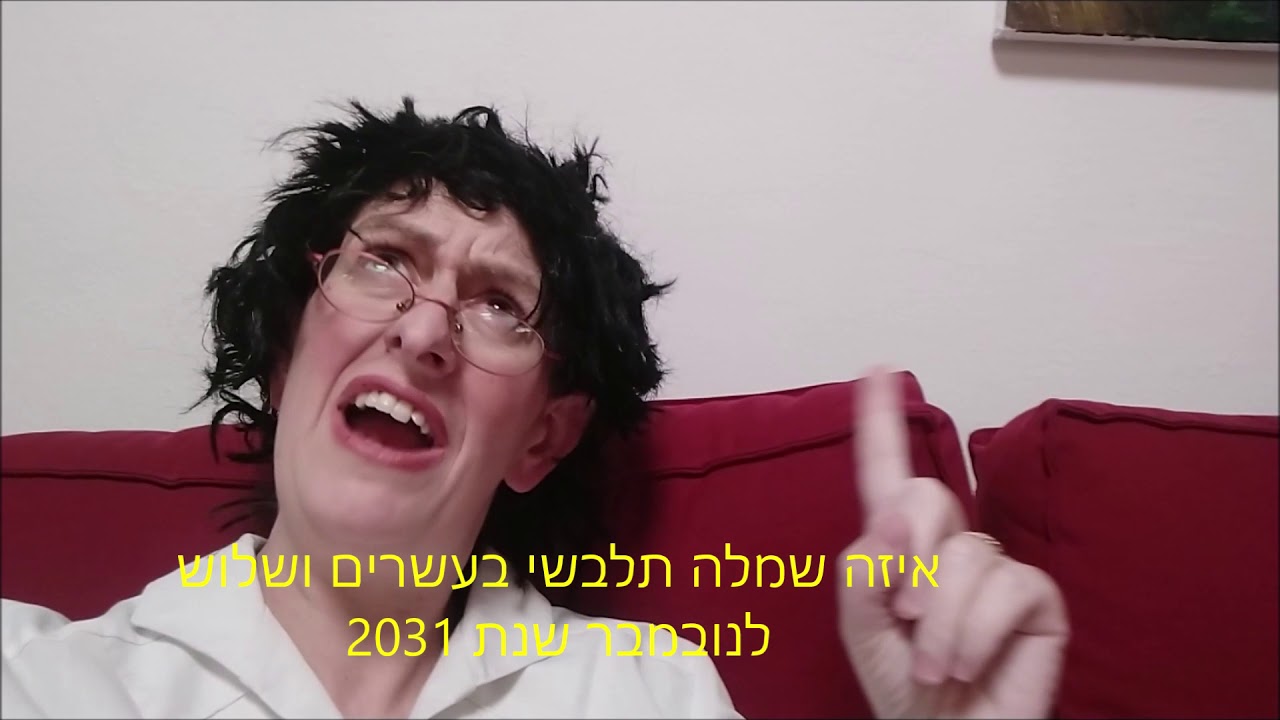אי ודאות